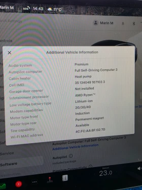 Tesla Model Y Performance, снимка 8