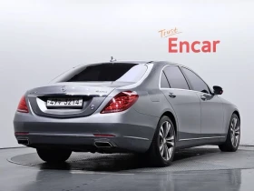 Mercedes-Benz S 500 L - САМО 30% АВАНС, снимка 2