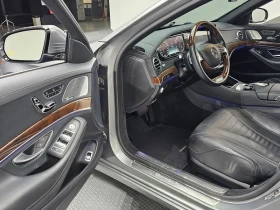 Mercedes-Benz S 500 L - САМО 30% АВАНС, снимка 11
