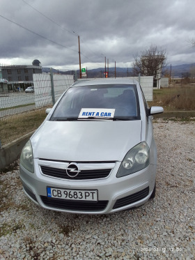 Opel Zafira, снимка 1 - Автомобили и джипове - 45964366