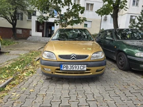 Citroen Saxo, снимка 1