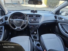 Hyundai I20 Full Led* , снимка 9