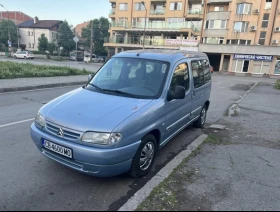 Обява за продажба на Citroen Berlingo ~3 799 лв. - изображение 1