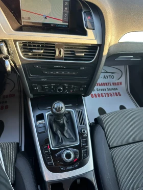 Обява за продажба на Audi A4 2.0TDI Navi Подгрев лед автопилот  ~12 899 лв. - изображение 11