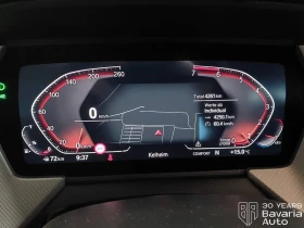BMW 116 i Advantage - 40220 лв. - 55105583 9