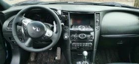 Infiniti Q70 70S дисктроник 360камера BOSE Black interior  - 14000 € / 27381.62 лв. - 44283058 12