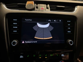 Skoda Octavia 3 FL Liftback 7DSG, снимка 13