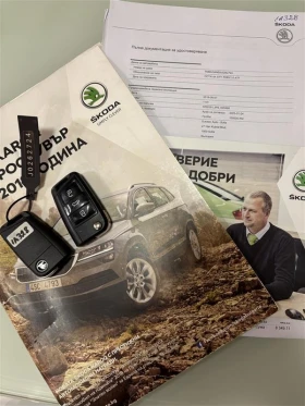 Skoda Octavia 3 FL Liftback 7DSG | Mobile.bg � ����� ������ 15