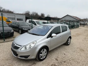 Opel Corsa 1.2 бензин, снимка 4 - Автомобили и джипове - 53689156