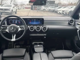 Mercedes-Benz CLA 250 * БЕЗ ЗАБЕЛЕЖКИ* ПАНОРАМА*  - 28190 € / 55134.85 лв. - 70924797 9