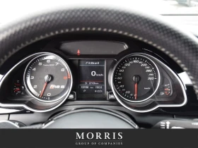 Audi Rs5 * 4.2 QUATTRO* * HeadUp* A���������* (���� �� ��) | Mobile.bg � ����� ������ 13
