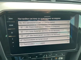 VW Passat | Mobile.bg � ����� ������ 16