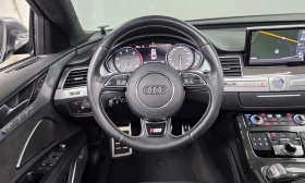 Audi S8 MATRIX* BANG* OLUFSEN* ���������* �����* �����*  | Mobile.bg � ����� ������ 7