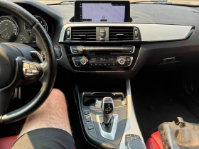 BMW 240 XDriveM40i* HEAD-UP* LIEN ASSIST* CARFAX  | Auto.bg — изображение 9