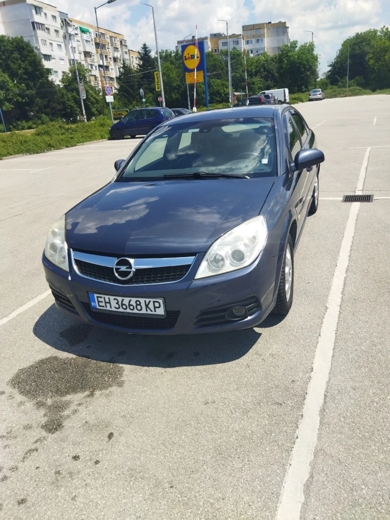 Opel Vectra С, снимка 1 - Автомобили и джипове - 49533497