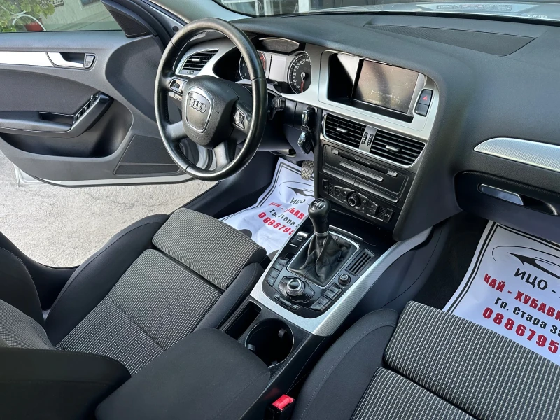 Audi A4 2.0TDI Navi Подгрев лед автопилот , снимка 10 - Автомобили и джипове - 51387059