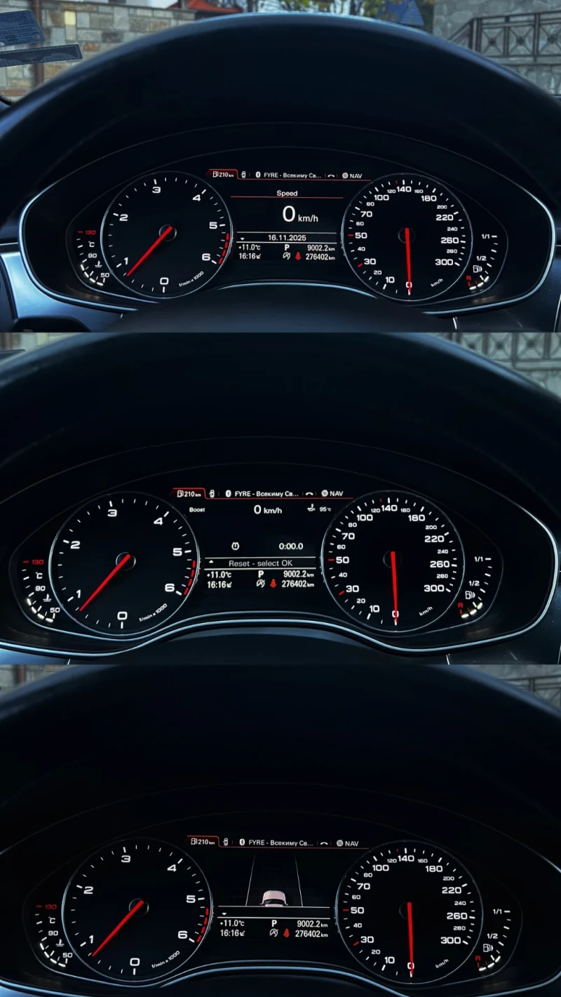 Audi A6 3.0 BITDI FULL LED, снимка 13 - Автомобили и джипове - 52517708