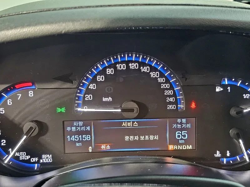 Cadillac ATS ATS 2.0 PREMIUM, снимка 7 - Автомобили и джипове - 54848021