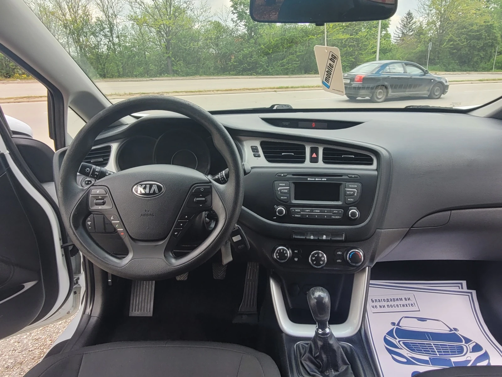 Kia Ceed 1.4i  GPL | Mobile.bg — изображение 12