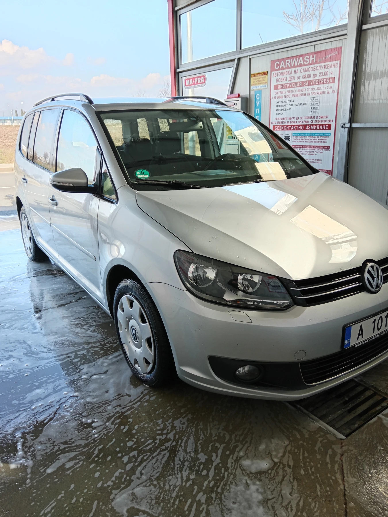 VW Touran 2.0 TDI 140 - изображение 9