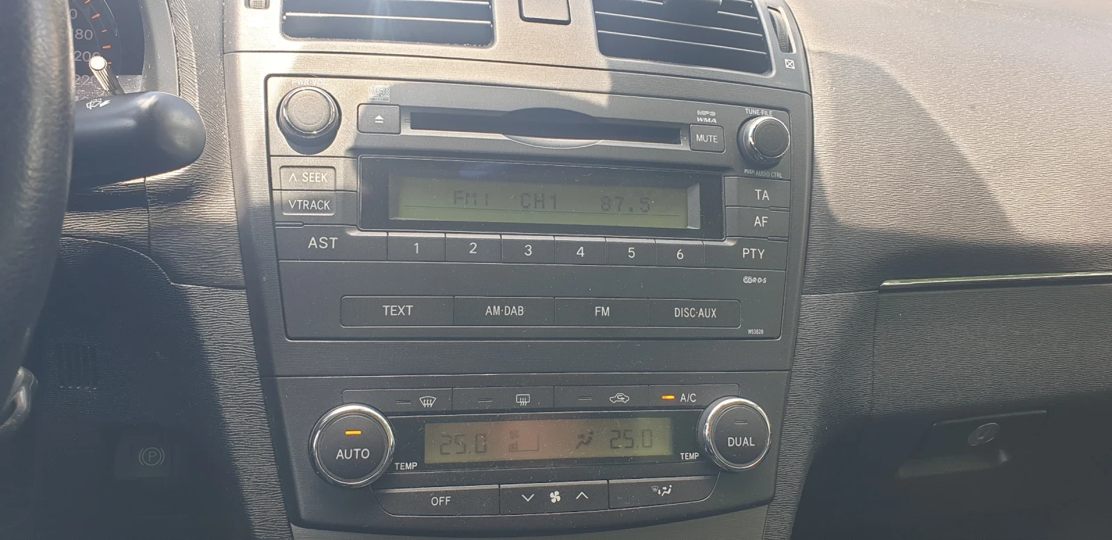 Toyota Avensis 2.0 d4d  седан | Mobile.bg — изображение 12