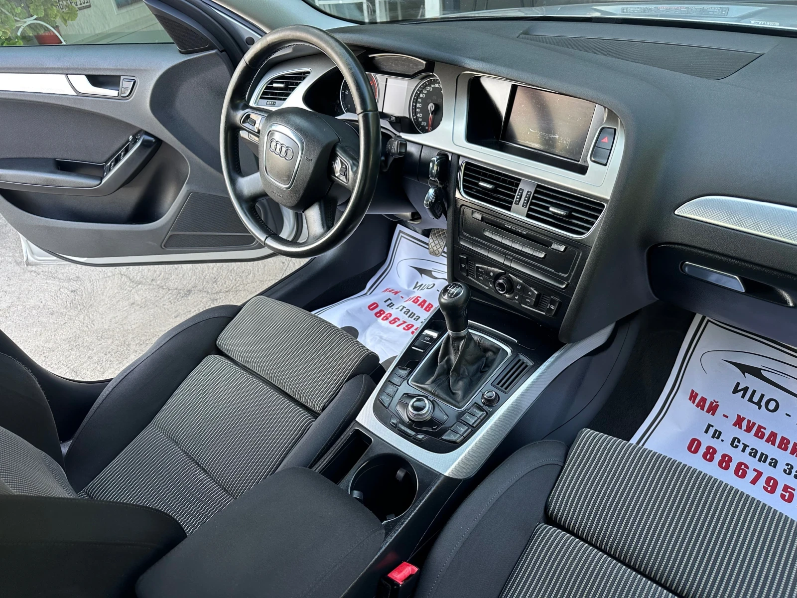 Audi A4 2.0TDI Navi Подгрев лед автопилот  - изображение 10