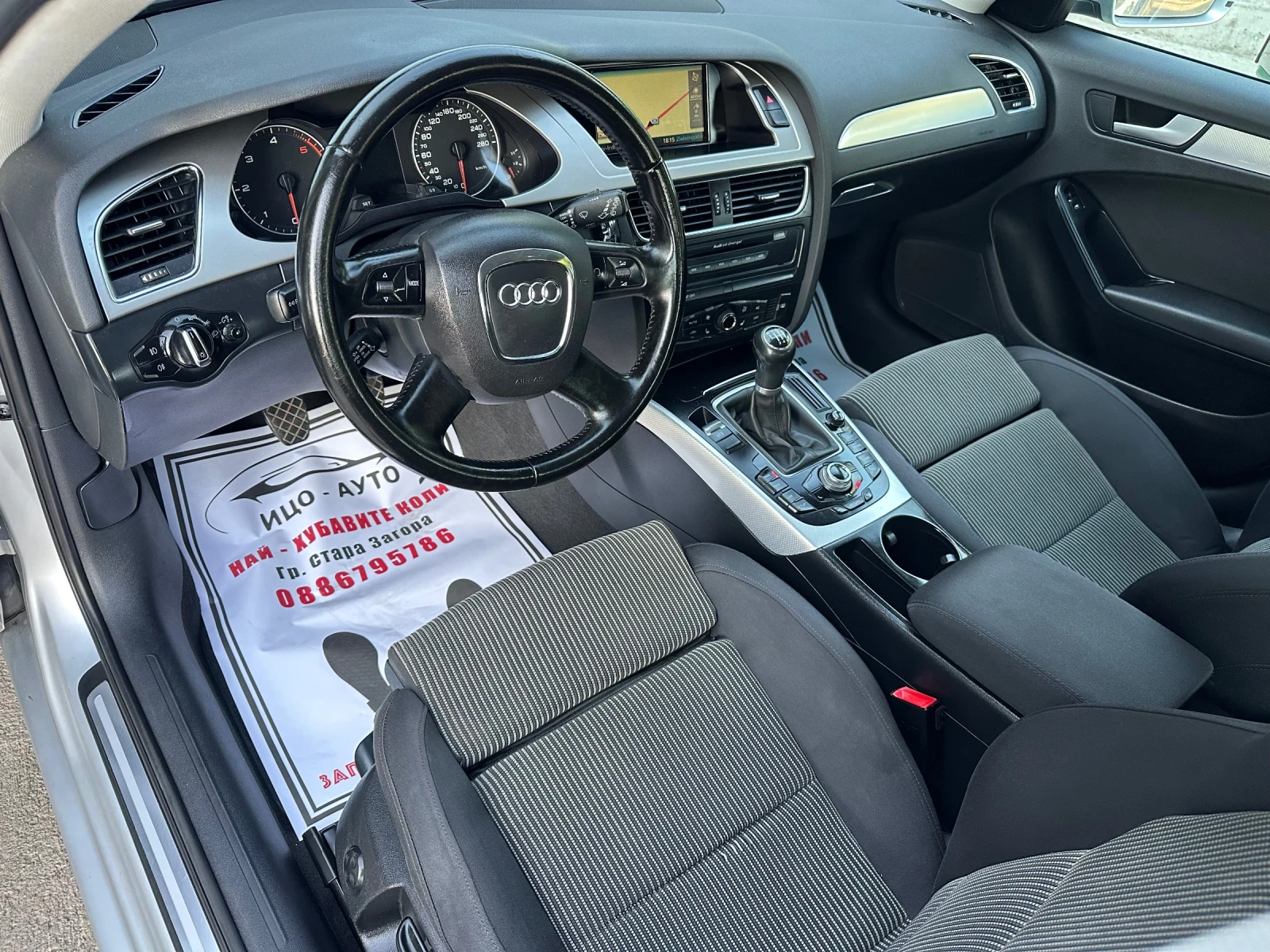 Audi A4 2.0TDI Navi Подгрев лед автопилот  - изображение 8