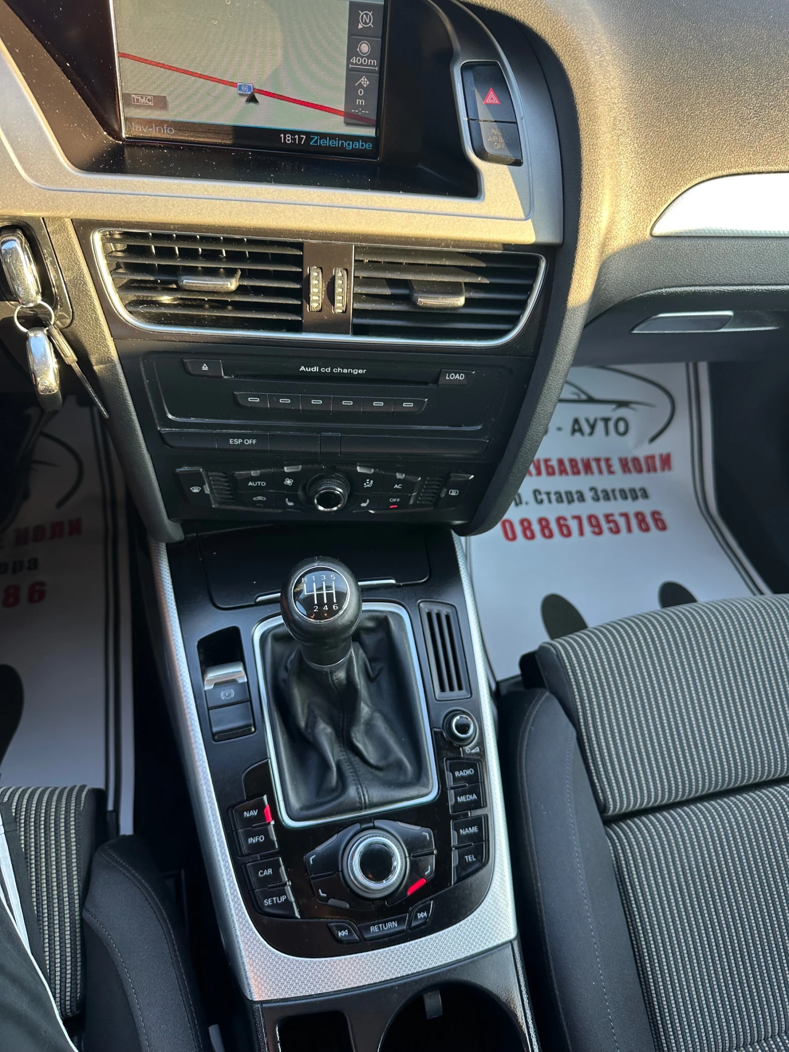 Audi A4 2.0TDI Navi     | Mobile.bg   11