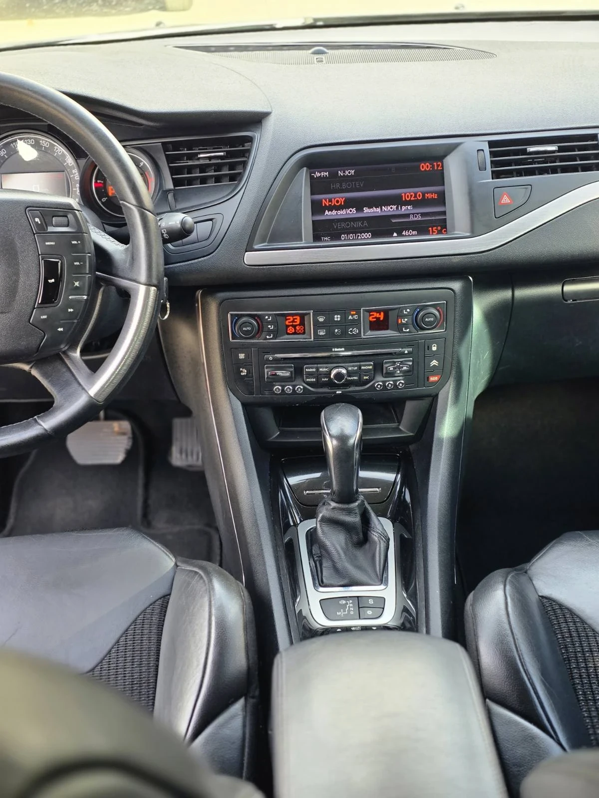 Citroen C5 2.0HDI 163 | Mobile.bg   12