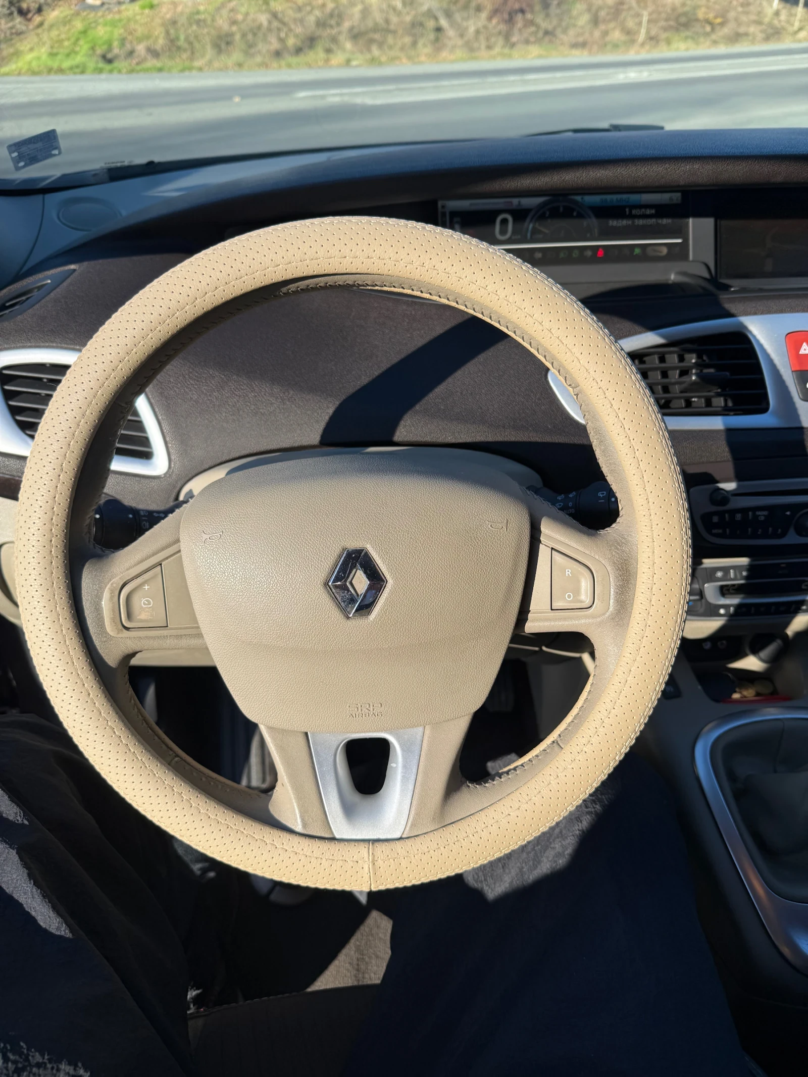 Renault Scenic dCi XMOD | Mobile.bg � ����������� 13