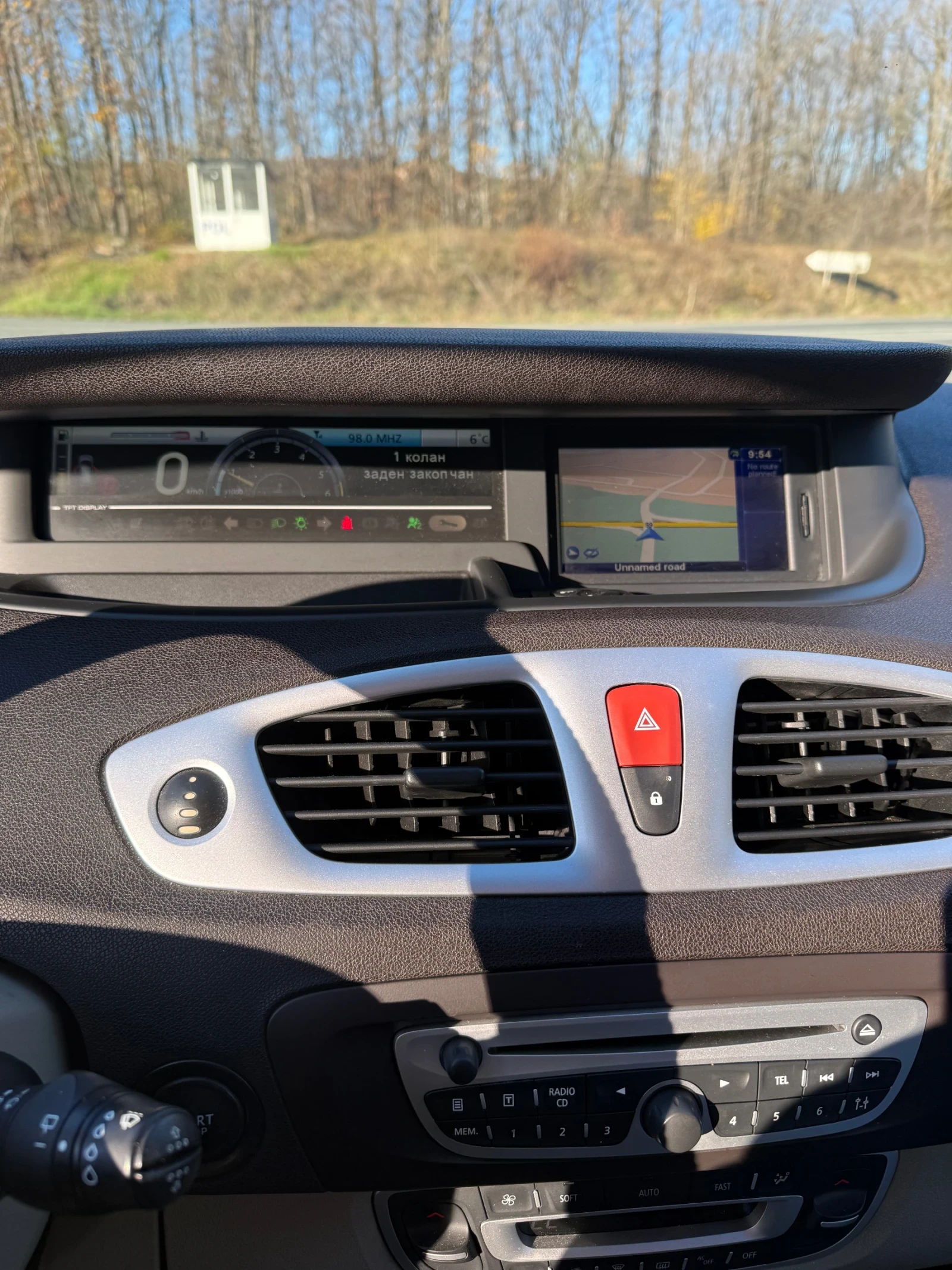 Renault Scenic dCi XMOD | Mobile.bg � ����������� 11