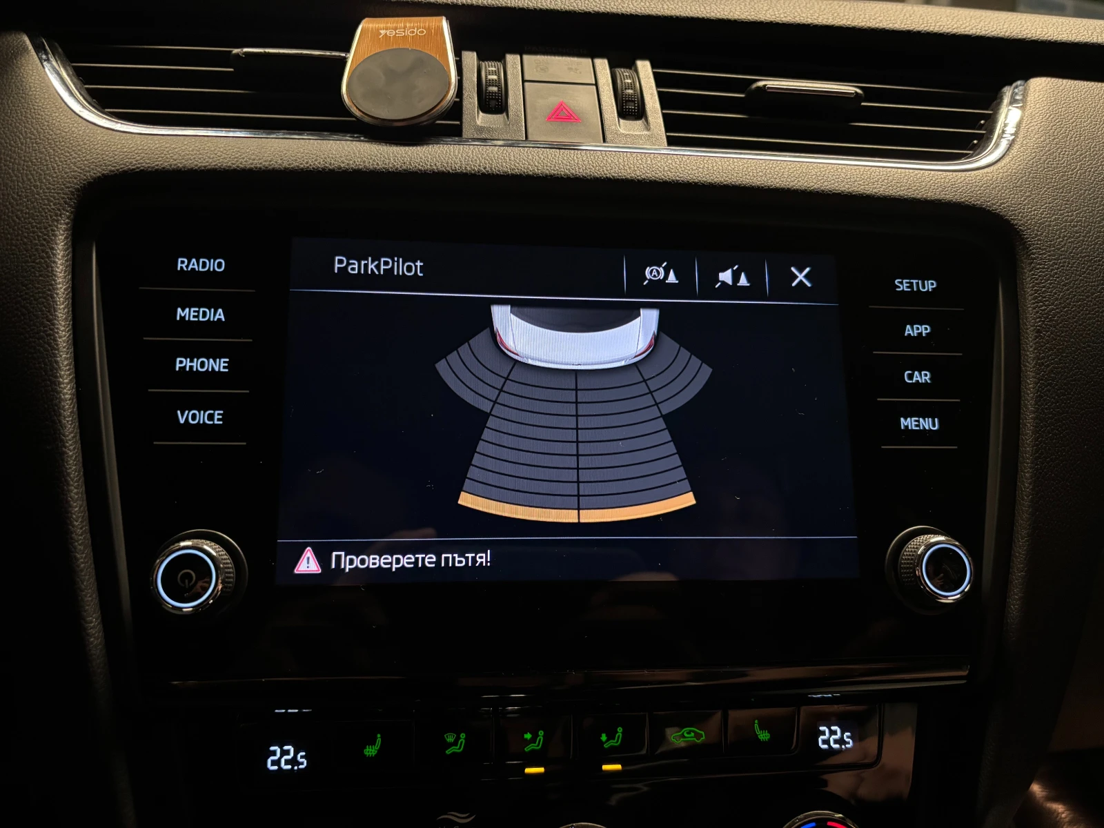 Skoda Octavia 3 FL Liftback 7DSG | Mobile.bg � ����������� 13