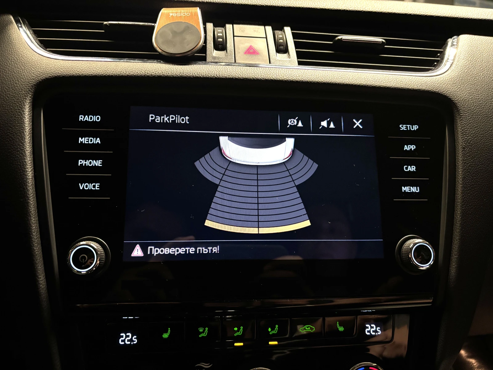 Skoda Octavia 3 FL Liftback 7DSG - изображение 2