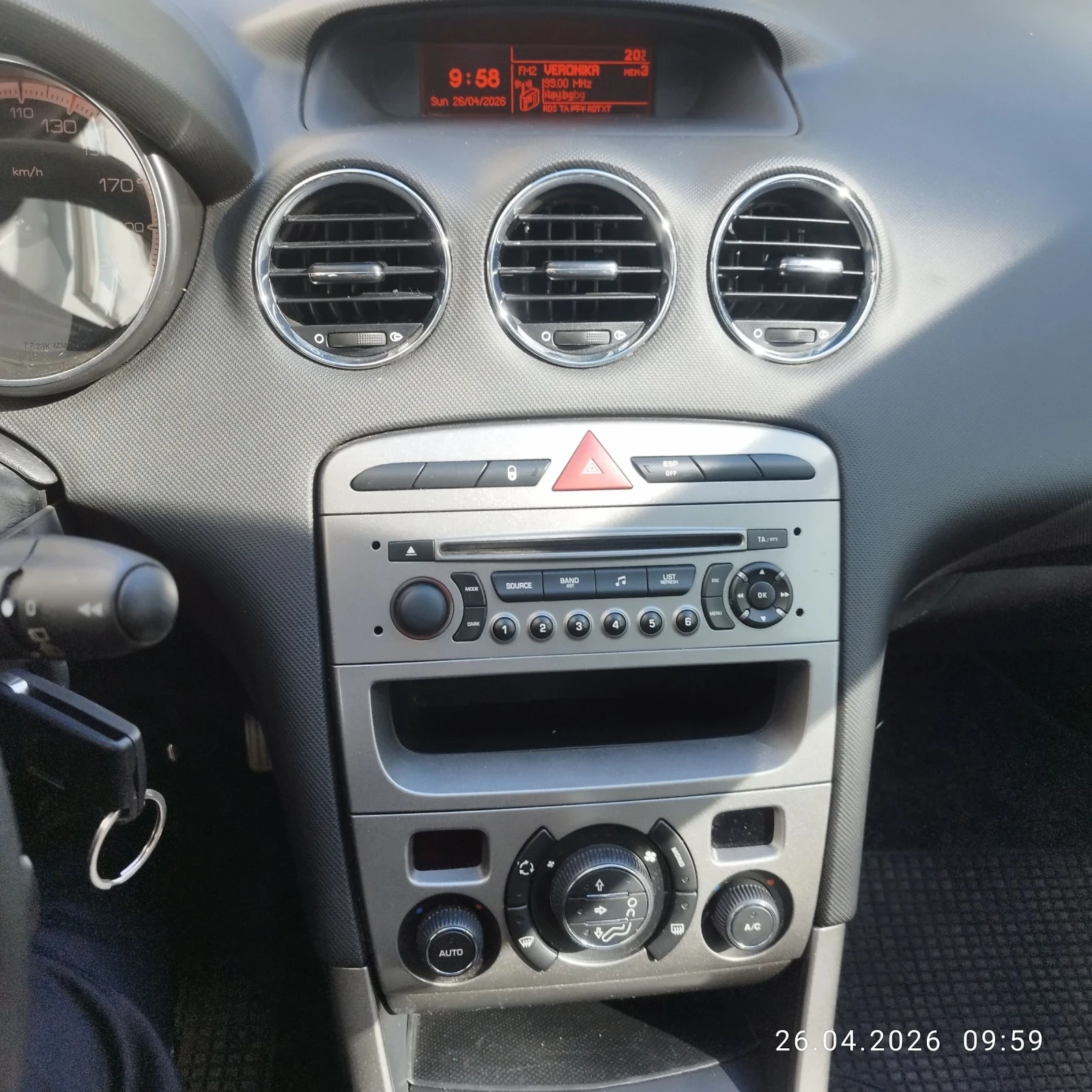 Peugeot 308  HDI, снимка 13 - Автомобили и джипове - 54284829