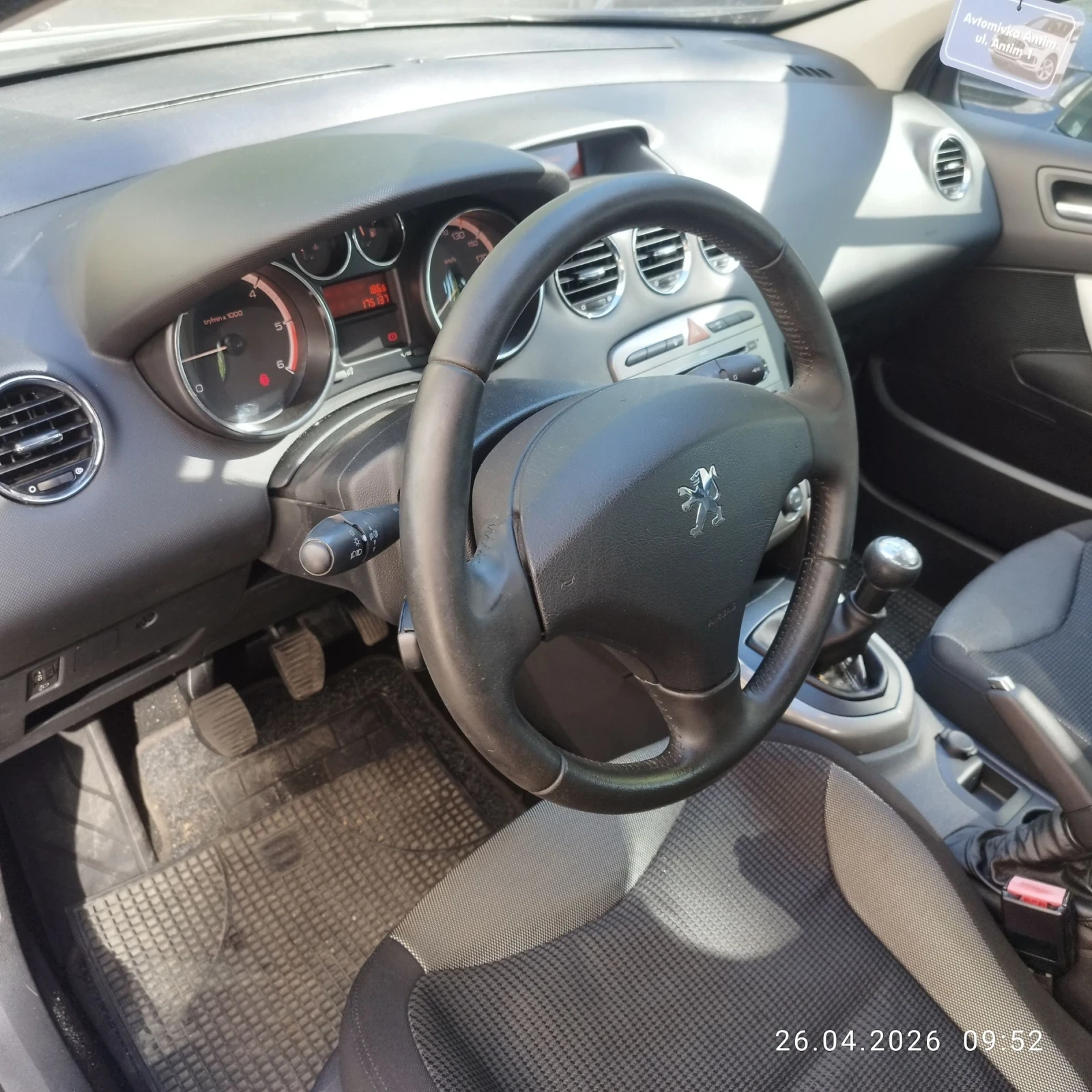 Peugeot 308  HDI, снимка 8 - Автомобили и джипове - 54284829