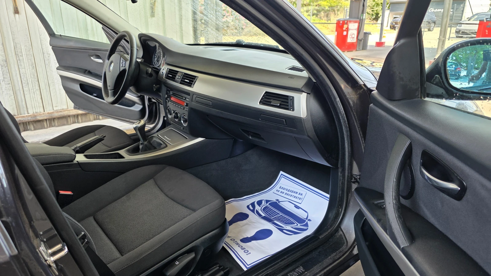 BMW 320 2.0d/122hp/УНИКАТ, снимка 11 - Автомобили и джипове - 54392426