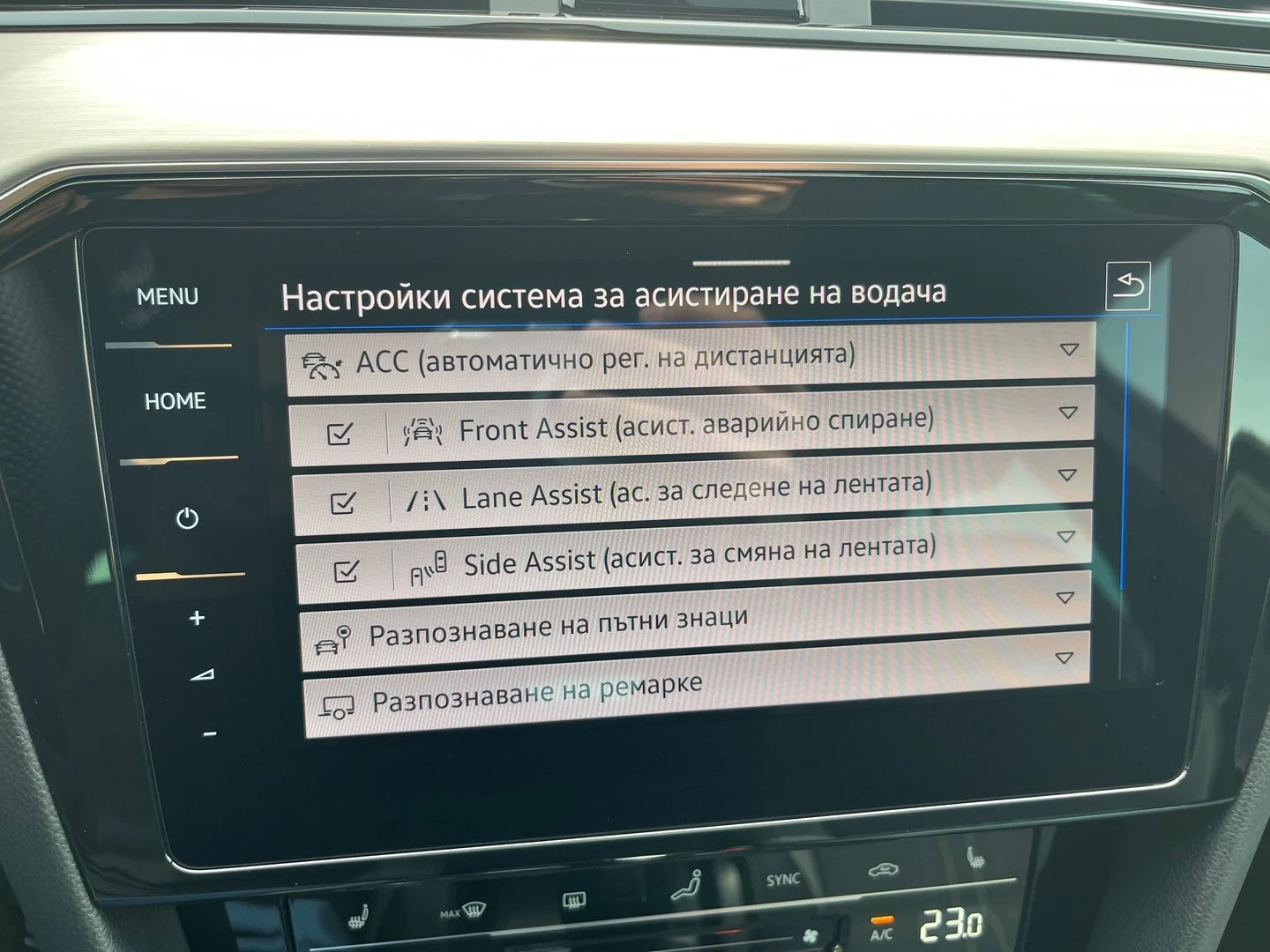 VW Passat | Mobile.bg � ����������� 16
