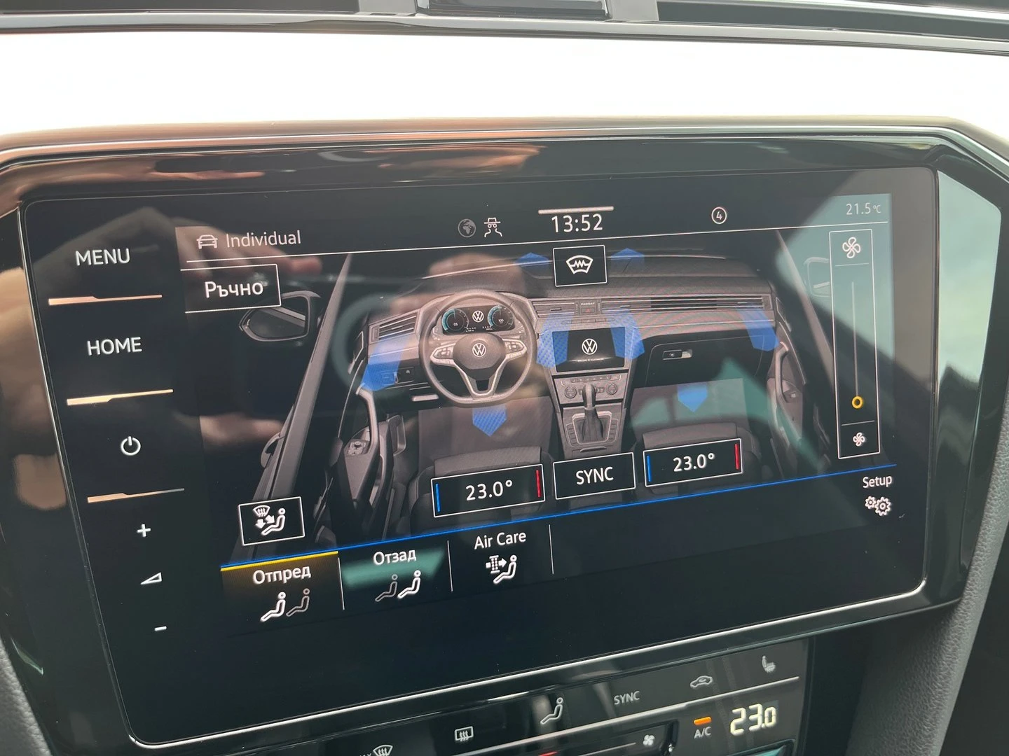 VW Passat | Mobile.bg � ����������� 14