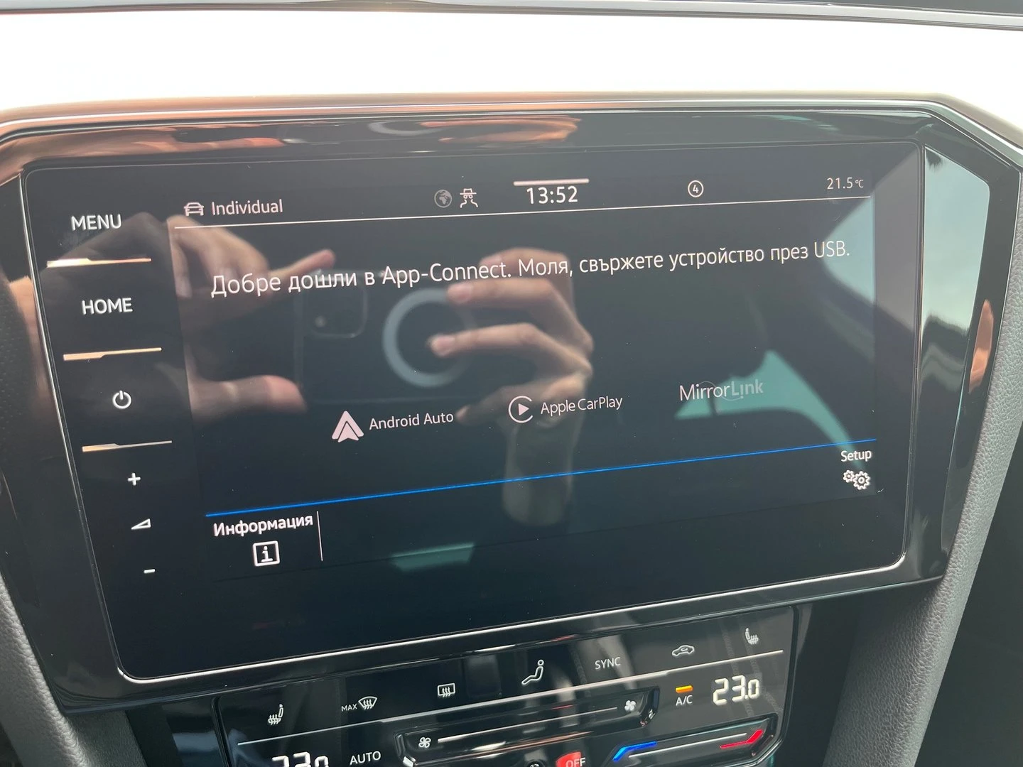 VW Passat | Mobile.bg � ����������� 15