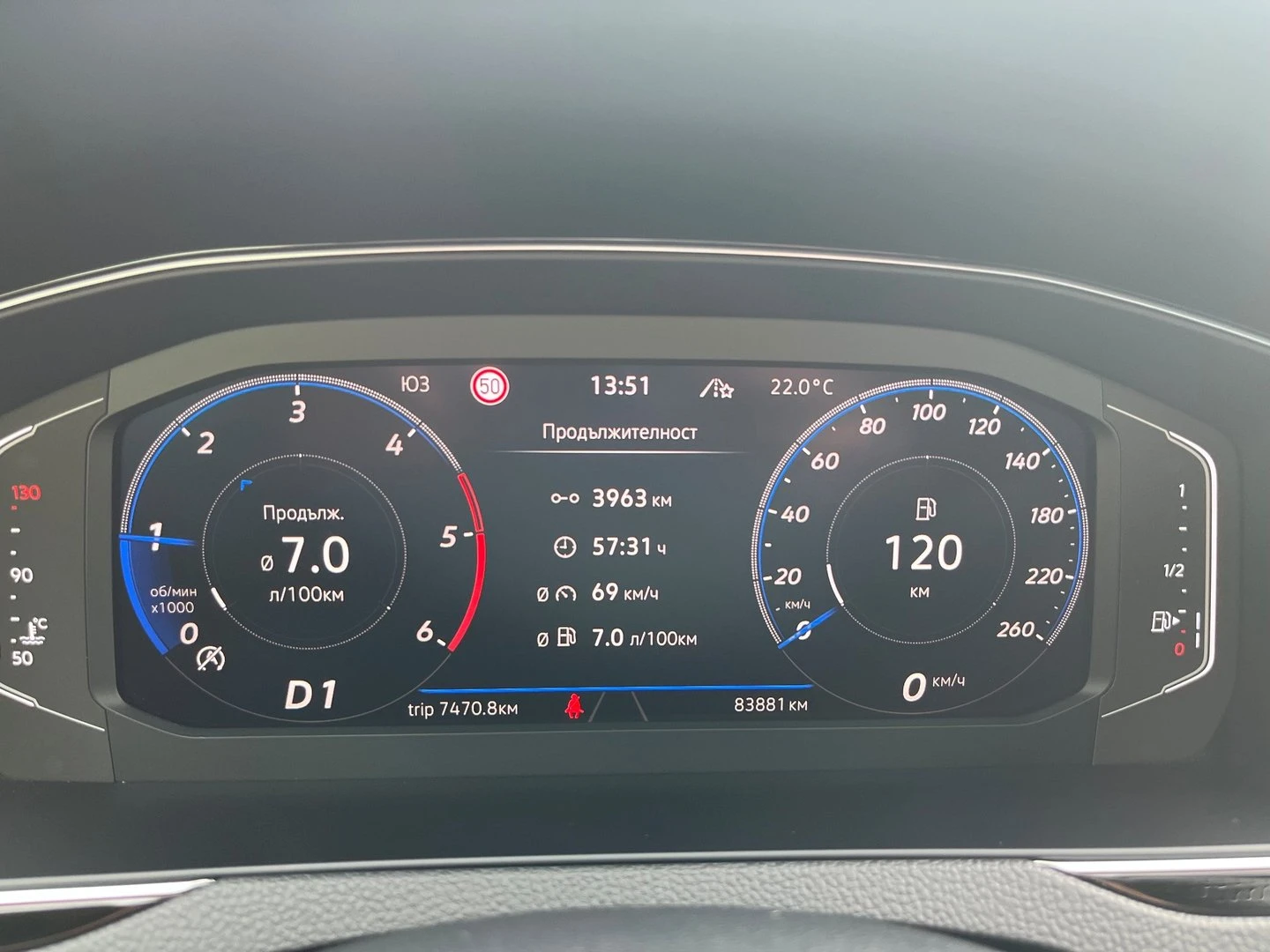 VW Passat | Mobile.bg � ����������� 9