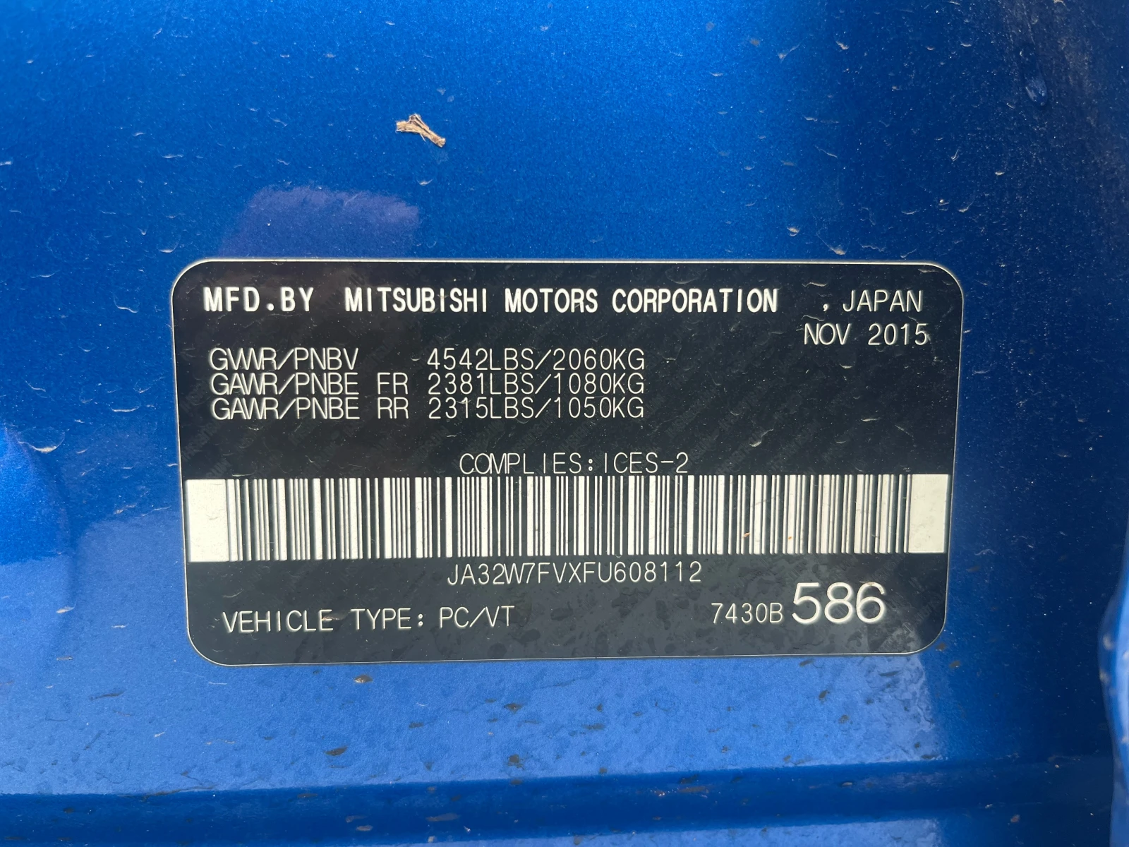 Mitsubishi Lancer Evolution X Final Edition | Mobile.bg � ����������� 15
