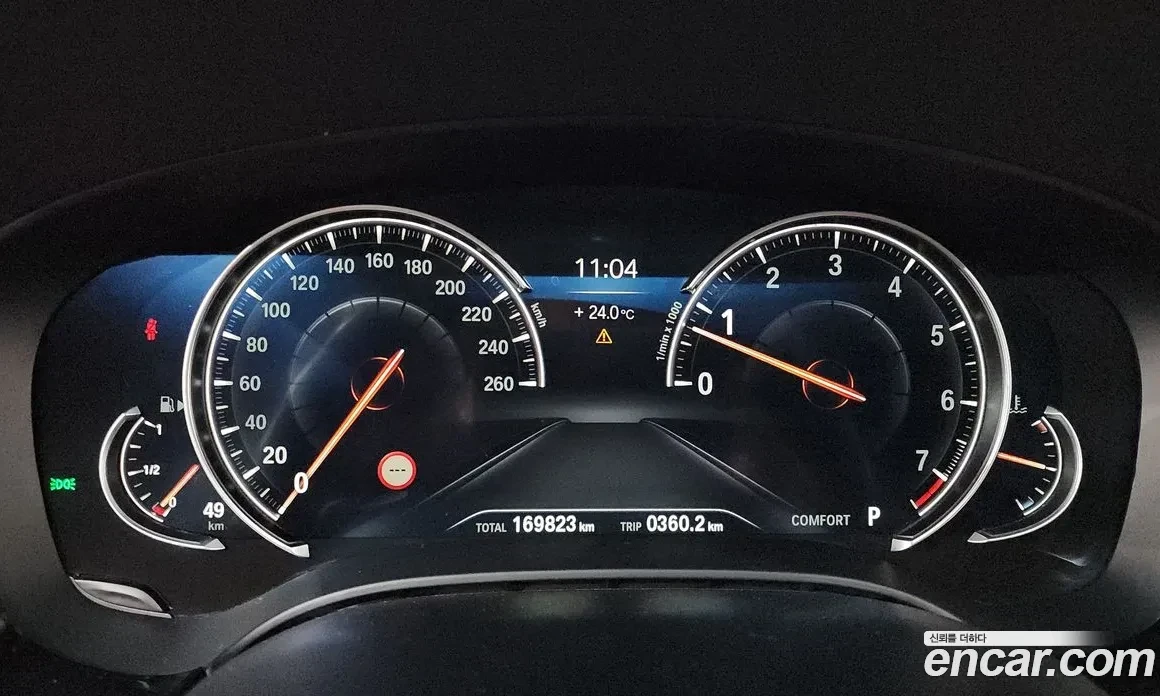 BMW 530 DIGITAL DASH| CARBON| ЩОРИ| ADAPTIVE LED| DISPL KE, снимка 8 - Автомобили и джипове - 55075566