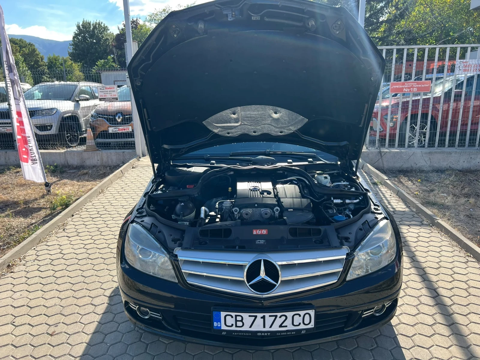 Mercedes-Benz C 180 1.8i/РЕГИСТРИРАН, снимка 15 - Автомобили и джипове - 56314063