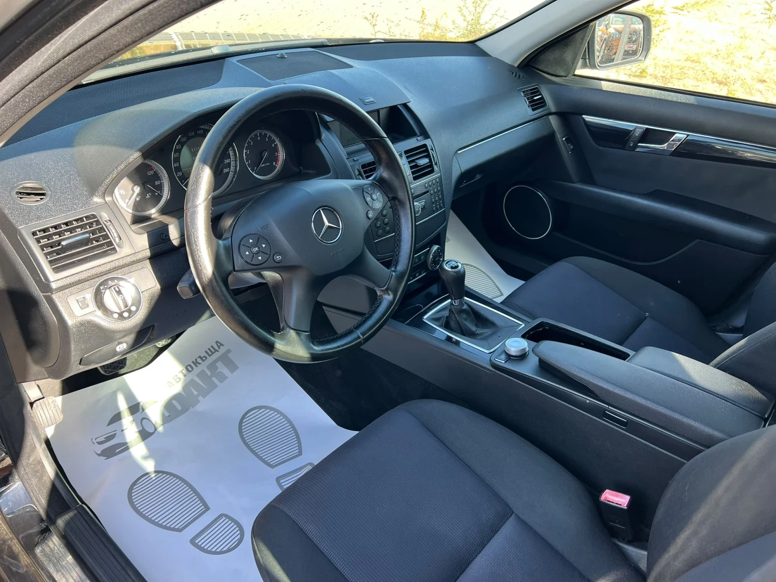 Mercedes-Benz C 180 1.8i/РЕГИСТРИРАН, снимка 7 - Автомобили и джипове - 56314063
