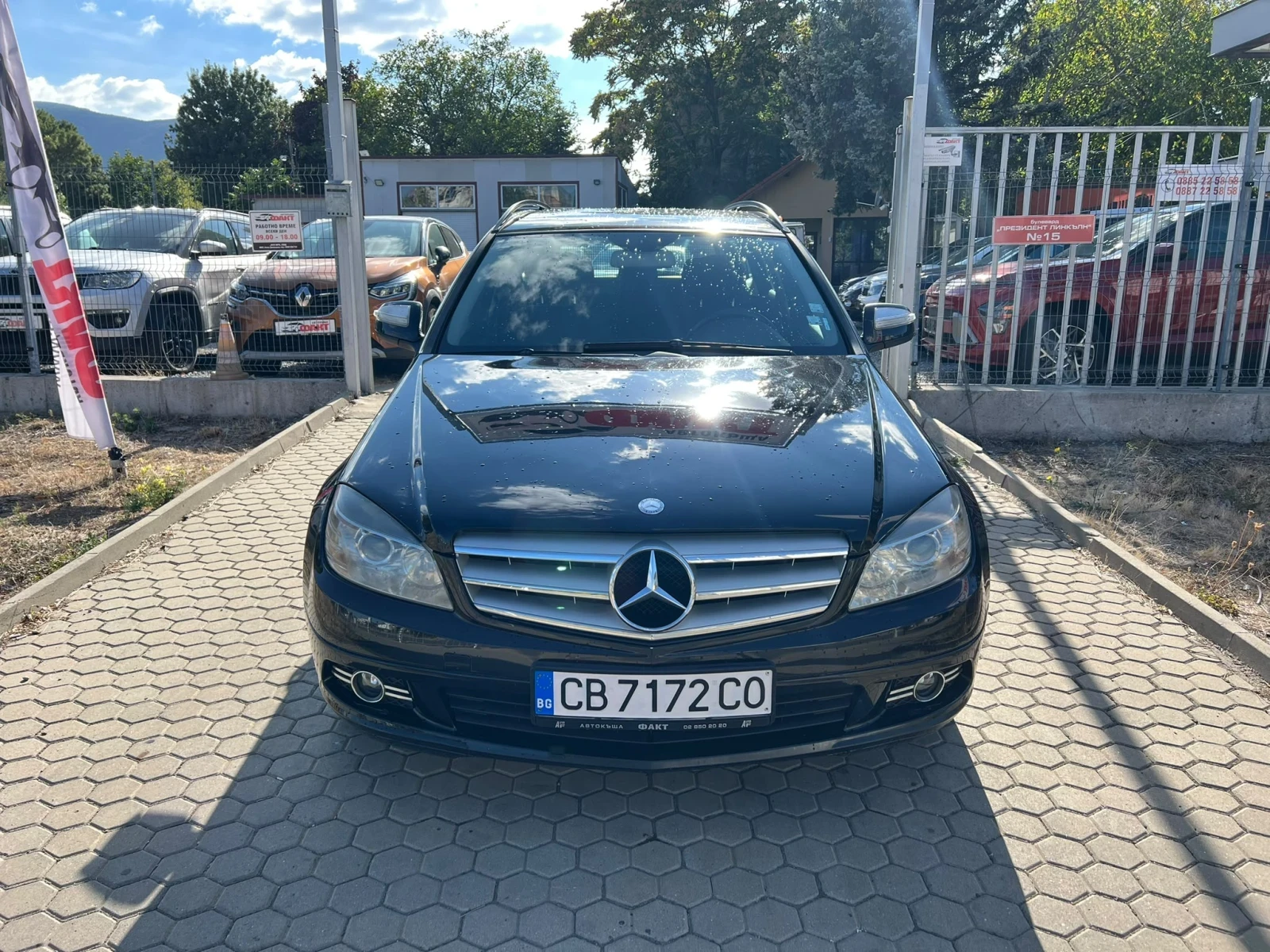 Mercedes-Benz C 180 1.8i/РЕГИСТРИРАН, снимка 2 - Автомобили и джипове - 56314063