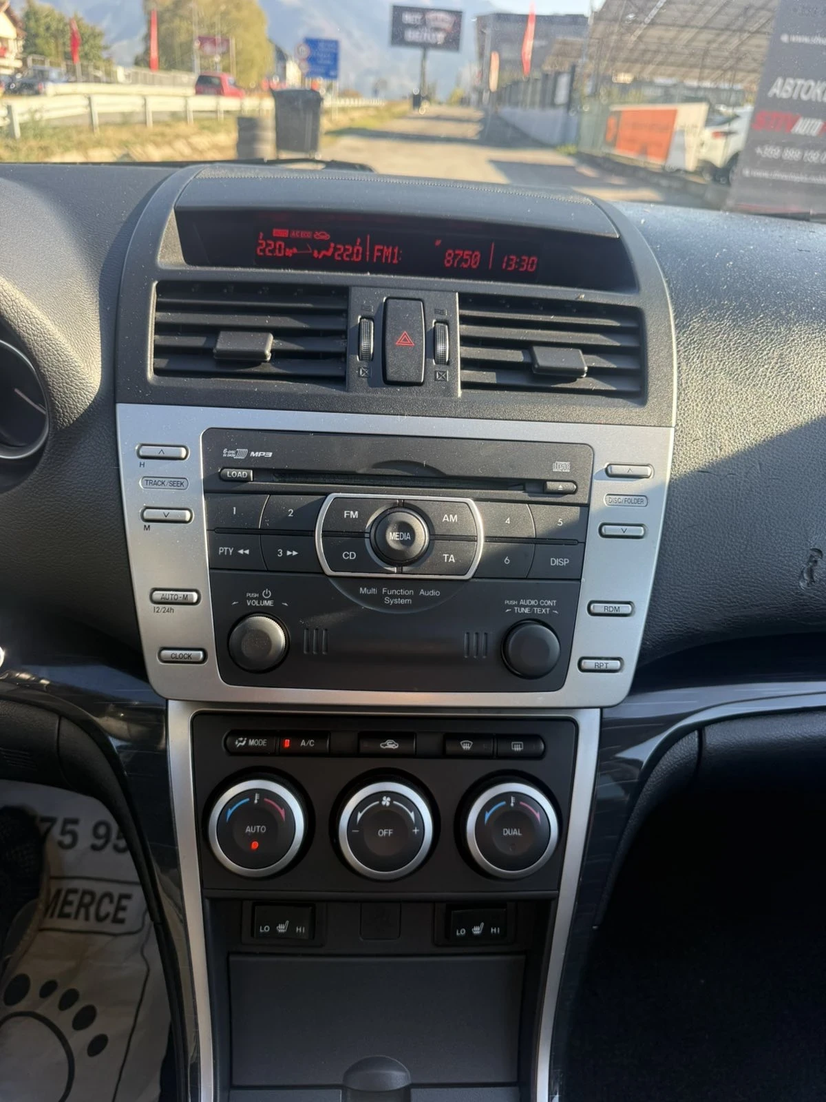 Mazda 6 2.5 Benzin, снимка 15 - Автомобили и джипове - 56636486