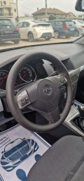 Opel Astra, снимка 8 - Автомобили и джипове - 45701981