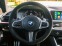 Обява за продажба на BMW 340 xDrive Туринг ~ 114 900 лв. - изображение 10