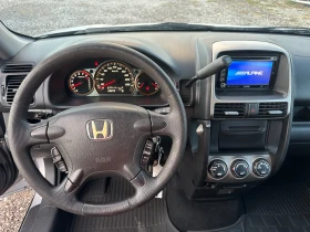 Honda Cr-v 2.0-SWISS-FACELIFT-NAVI-AUTOMAT-КАТО НОВА ОТДОЛУ!, снимка 11