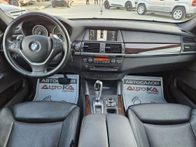 BMW X6 8СК= 360CAM= TV= ОБДУХВАНЕ= ОБСЛУЖЕН= FACELIFT - 33900 лв. - 70088703 | Car24.bg